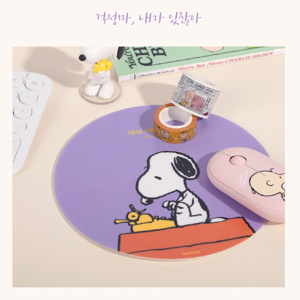 Lót chuột Peanuts Snoopy hình tròn chống trơn trượt tốt