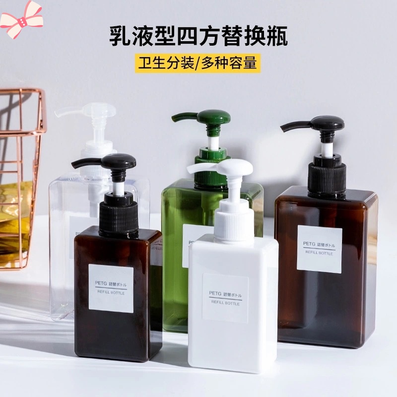 Chai Đựng gel Rửa Tay 250ml Tiện Dụng