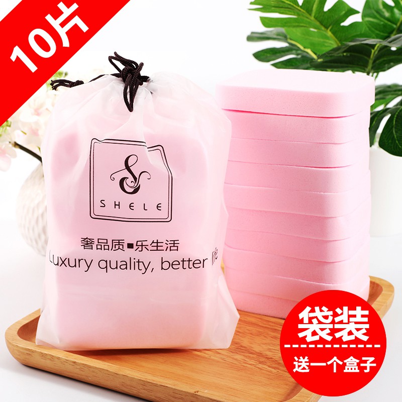 Set 10 Mút Rửa Mặt Bọt Biển Làm Sạch Sâu