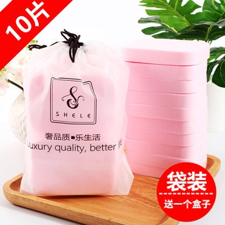 Set 10 Mút Rửa Mặt Bọt Biển Làm Sạch Sâu