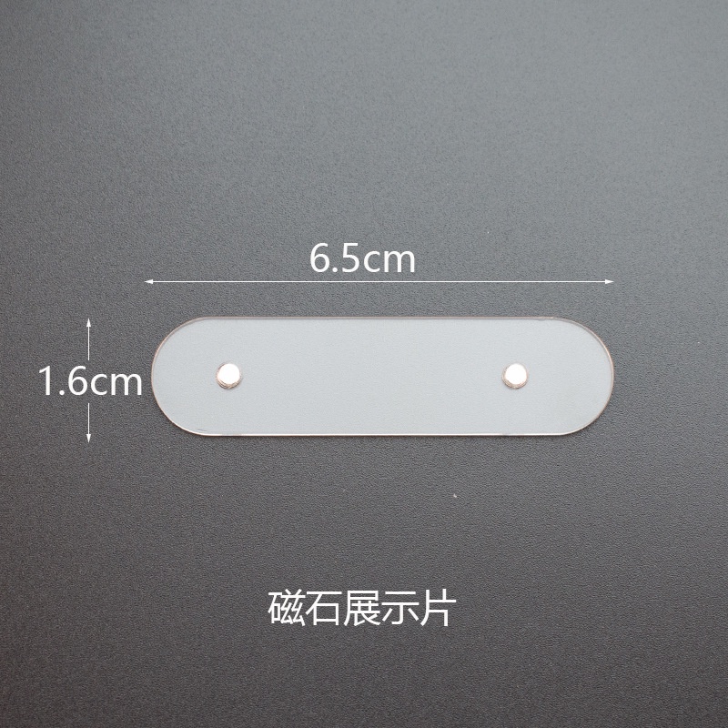 Thanh mica gắn móng mẫu, trưng bày móng tay giả, phụ kiện nail