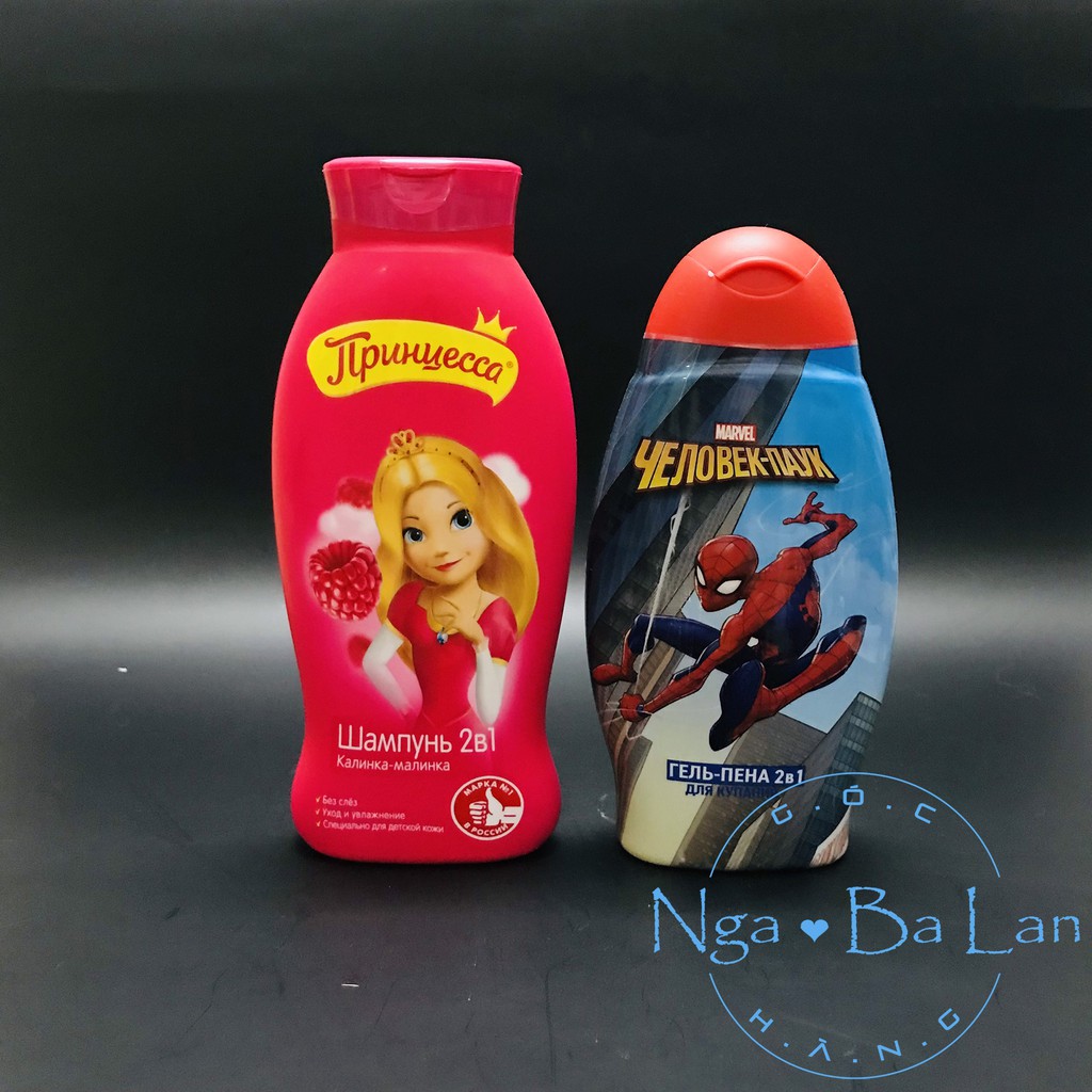 Sữa tắm gội trẻ em của Nga 400ml | BigBuy360 - bigbuy360.vn