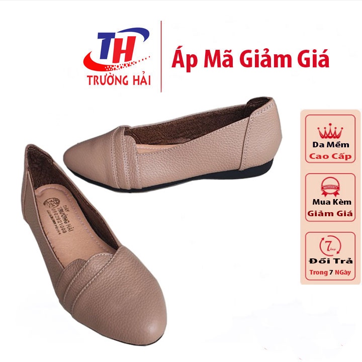 Giày búp bê màu đen da bò thật mềm mại đê cao su không trơn BB125D