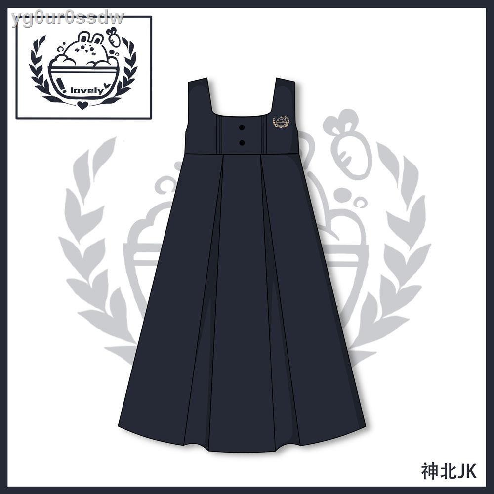 chân váy dài☋♗┋【  JK】 Thẻ gốc váy sữa đồng phục JK vest xuân hè phong cách mới đang ở tên