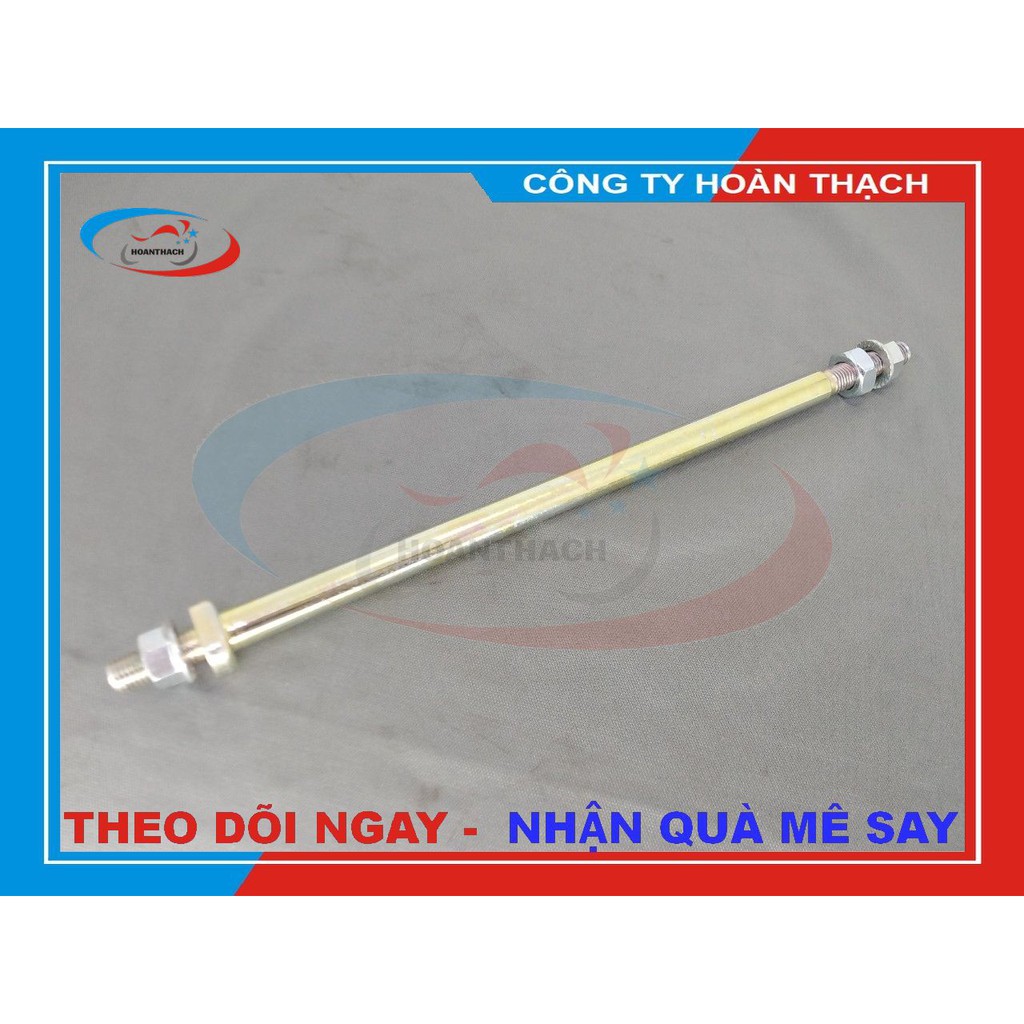 CỐT GẮP XE MÁY WAVE A, WAVE RS, WAVE S100