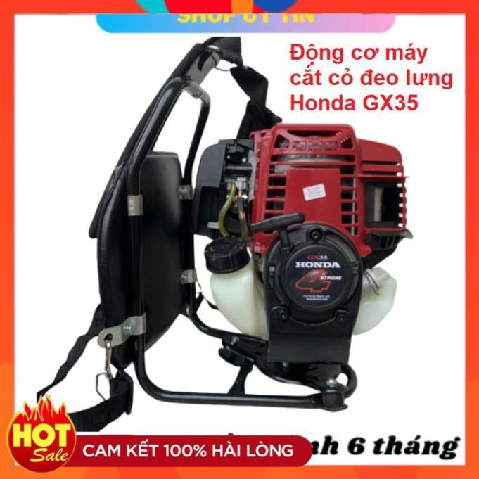 [Hàng xịn]Động cơ máy cắt cỏ đeo lưng Honda GX35 4 thì sử dụng xăng trực tiếp