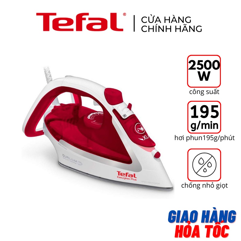 Bàn ủi hơi nước Tefal FV5717E0 2500W - Hàng chính hãng