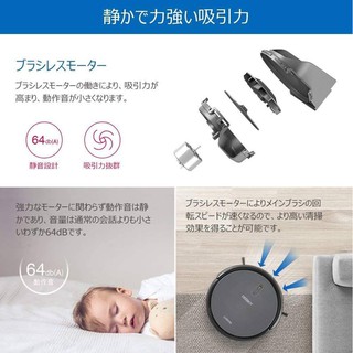 Robot hút bụi #Deebot n79