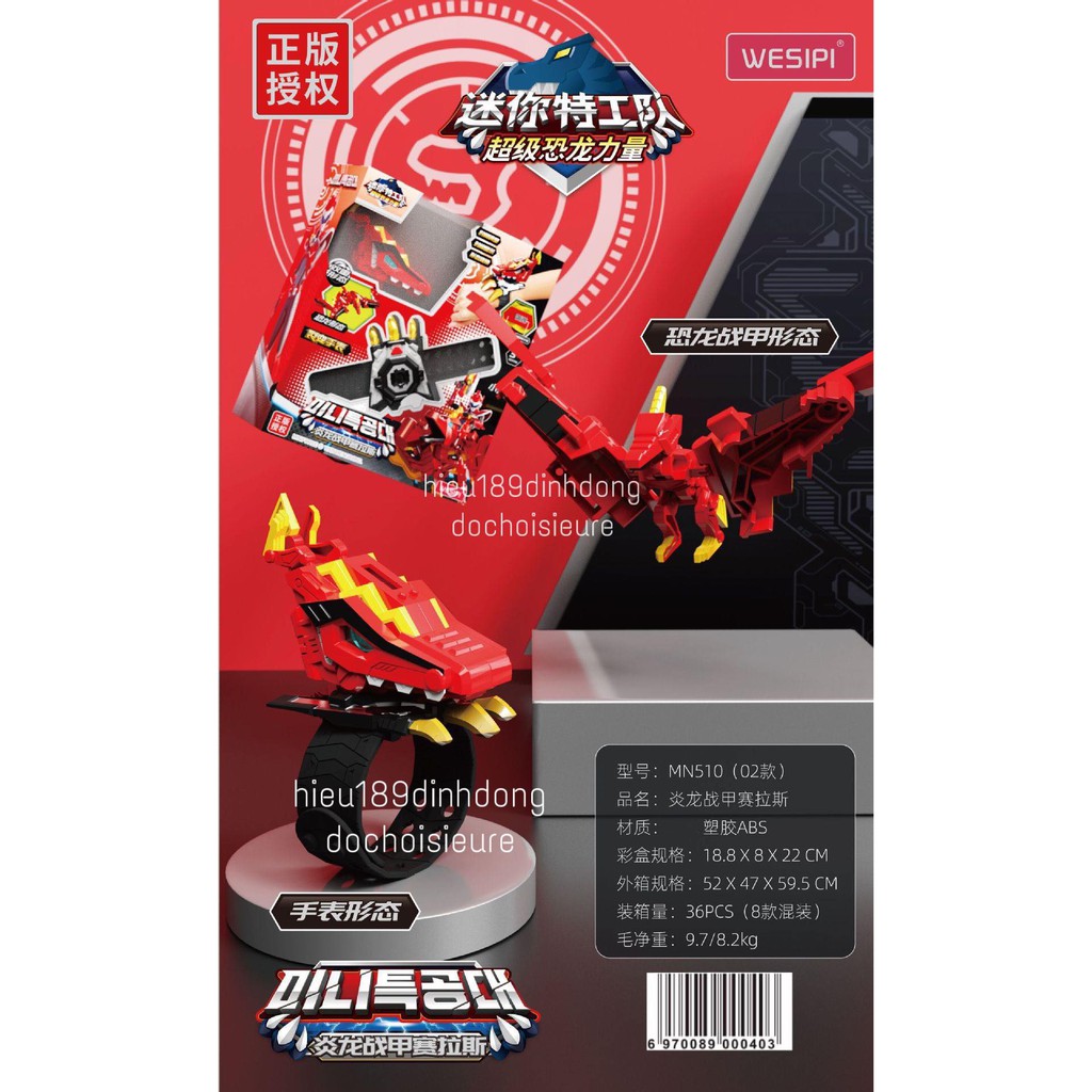 Đồ chơi đồng hồ Lực lượng nhí x Sammy preta MINIFORCE 2 BIỆT ĐỘI SIÊU NHÂN NHÍ