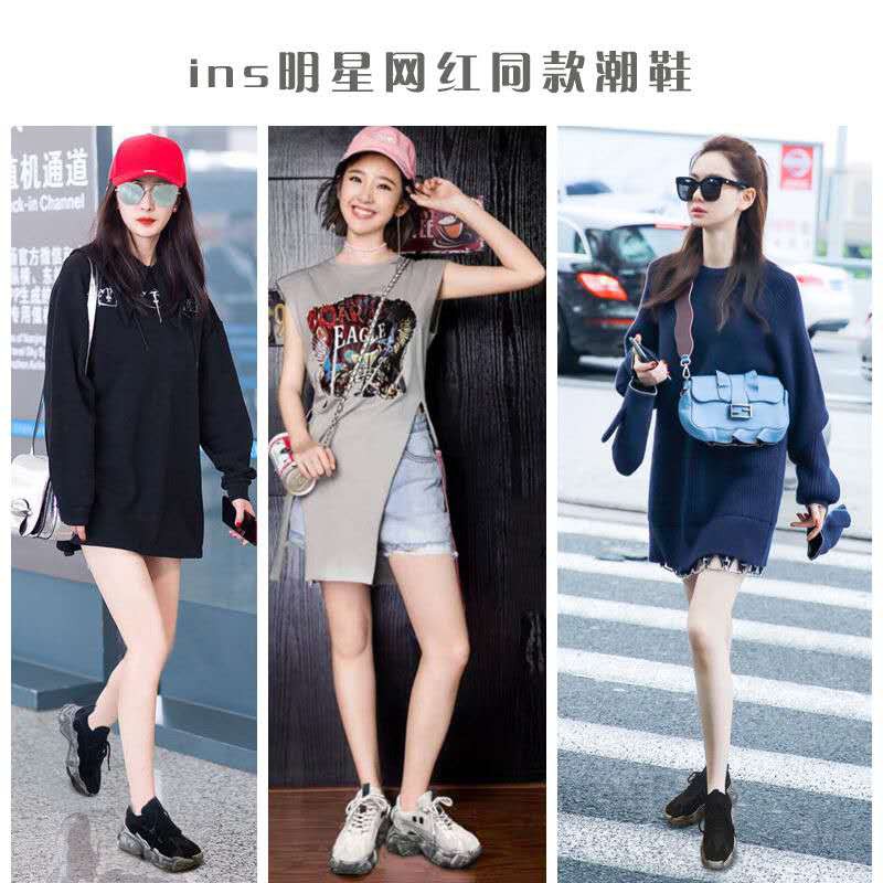 Giày Da Đế Dày Thoáng Khí Thời Trang Hè Thu 2019 | BigBuy360 - bigbuy360.vn