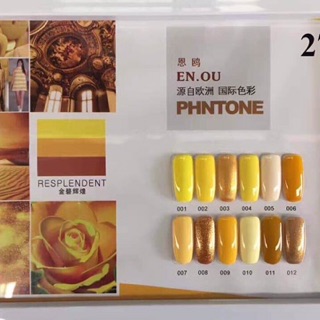 Set sơn gel Enou 12 mầu