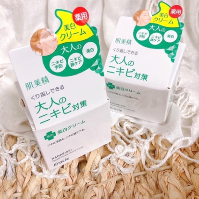 KEM DƯỠNG DA MỤN KRACIE HADABISEI FACIAL CREAM ACNE CARE