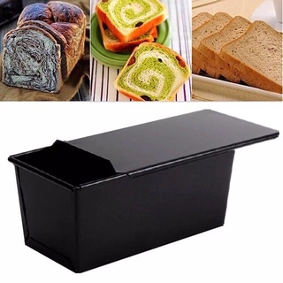 Khuôn làm bánh mì gối 21cm