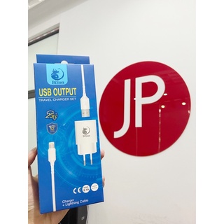 Sạc cáp nhanh Bison 12w dành cho ip
