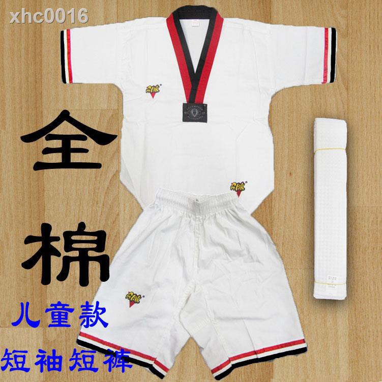 Bộ Đồ Tập Võ Taekwondo Tay Ngắn Vải Cotton Cao Cấp Dành Cho Bé