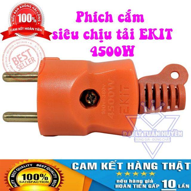 Phích cắm siêu chịu tải EKIT 4500W