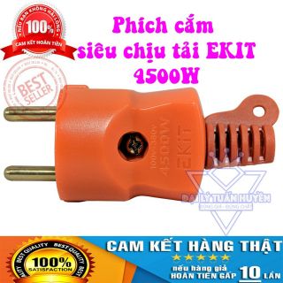 Phích cắm siêu chịu tải ekit 4500w