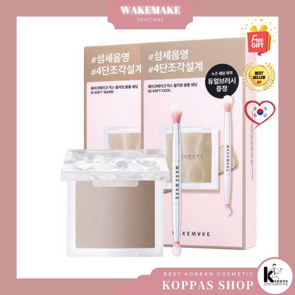 Mix Blurring Volume Shading + Dual Brush SET Trộn bóng mờ âm lượng + SET bàn chải kép