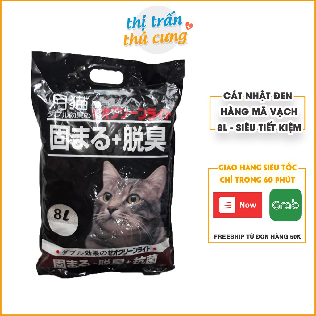 [Mã 1911FMCGSALE giảm 8% đơn 500K] Cát vệ sinh cho mèo Cát Nhật Đen 8L - siêu vón cục khử mùi | Hàng Mã Vạch
