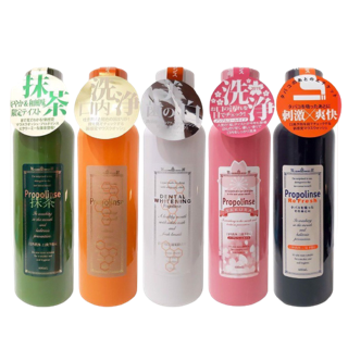 Nước xúc miệng nhật bản propolinse nhật bản