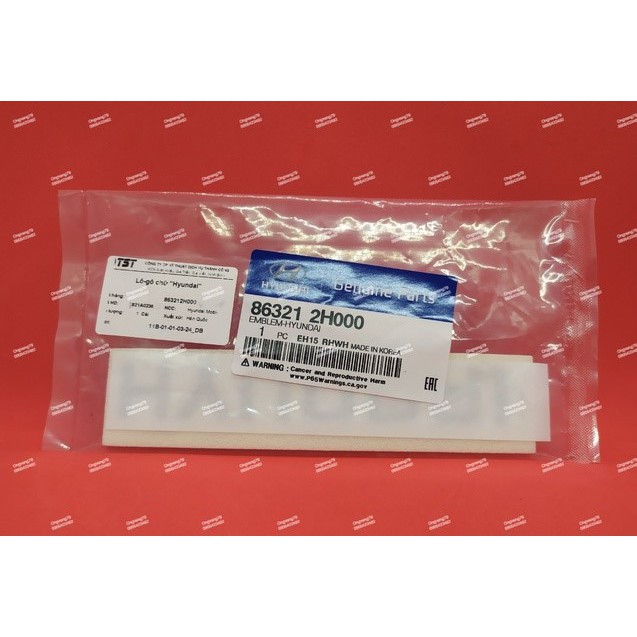 Logo chữ nổi HYUNDAI - có 02 Kích cỡ