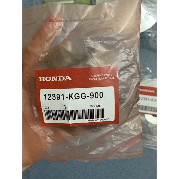 Full bộ nồi trước SH Ý / Dylan /PS / @ zin thái