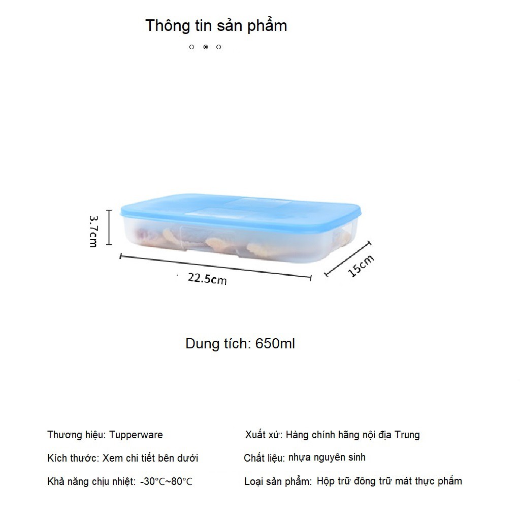 Tupperware Hộp Nhựa Trữ Đông Thức Ăn Trong Tủ Lạnh Tủ Đông Dẹt Hình Chữ Nhật Dung Tích 650ml TU18