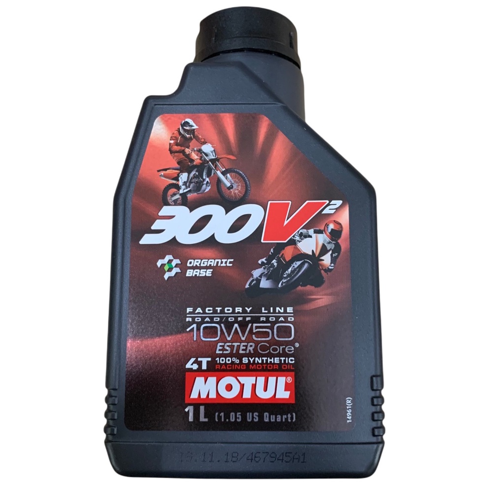 Motul 300V2 10W50  Factory Line France