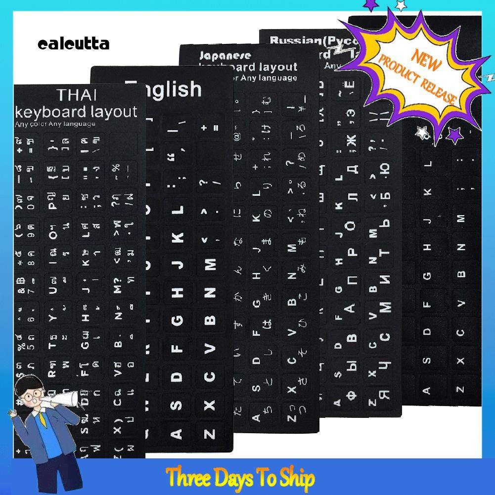Miếng dán bàn phím trang trí tiện dụng cho máy tính bàn/laptop