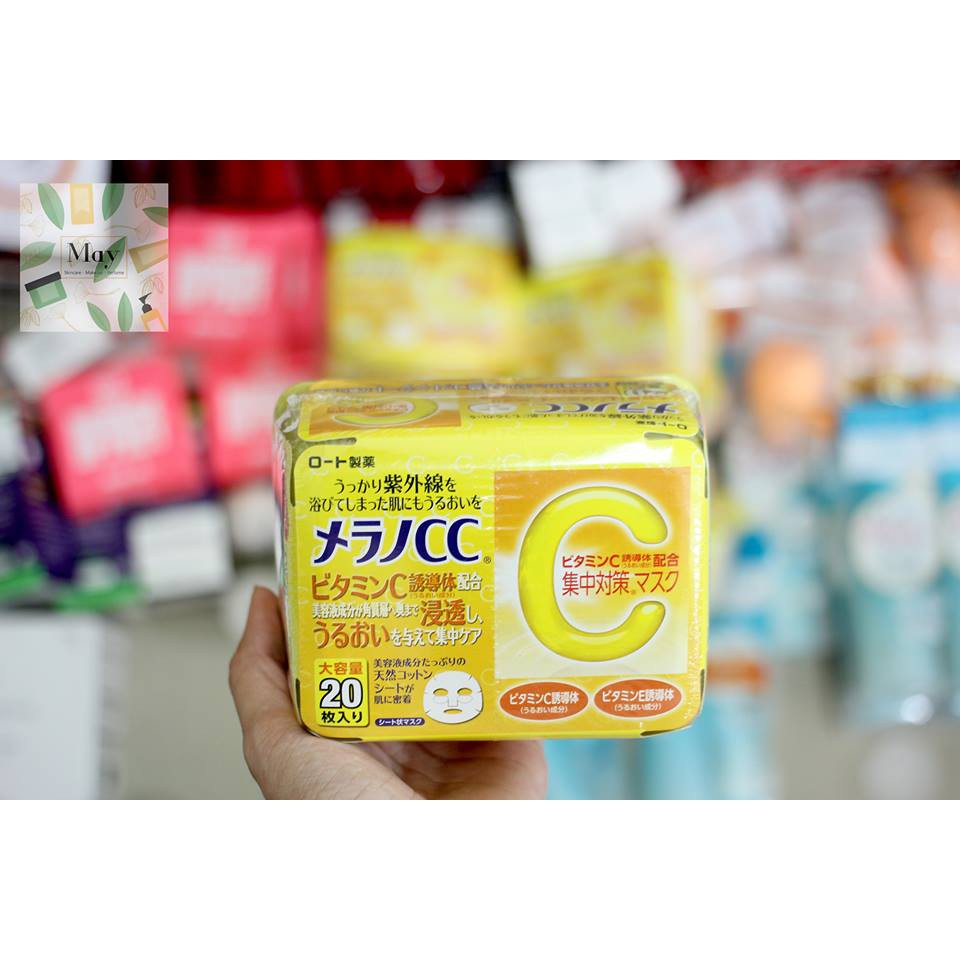 Mặt nạ  CC Melano  Mask Nhật Bản
