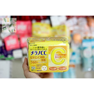 Mặt nạ  CC Melano  Mask Nhật Bản