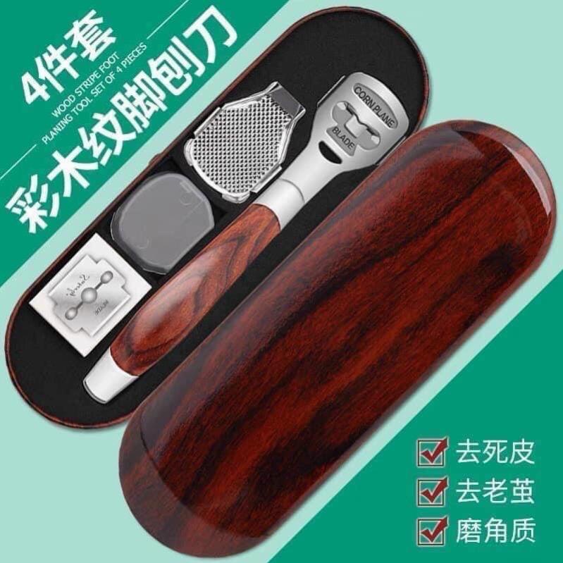 [FREESHIP] Bộ Dụng Cụ Tẩy Da Chết Chà Gót Chân Bằng Sắt Siêu Tiện Lợi