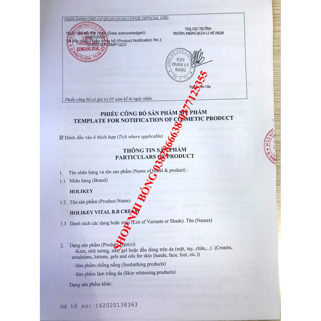 [Made In Korea] Kem nền - Kem nền trang điểm chống nắng Holikey Vital BB Cream Hàn Quốc SPF /40 PA 50ml | BigBuy360 - bigbuy360.vn