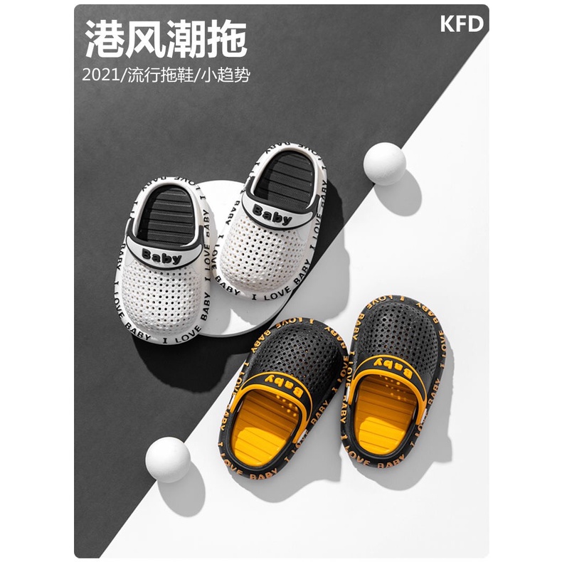 Dép sục cho bé, Dép sục Có Quai siêu nhẹ siêu êm lỗ thoáng chân dễ thương cho bé trai bé gái.