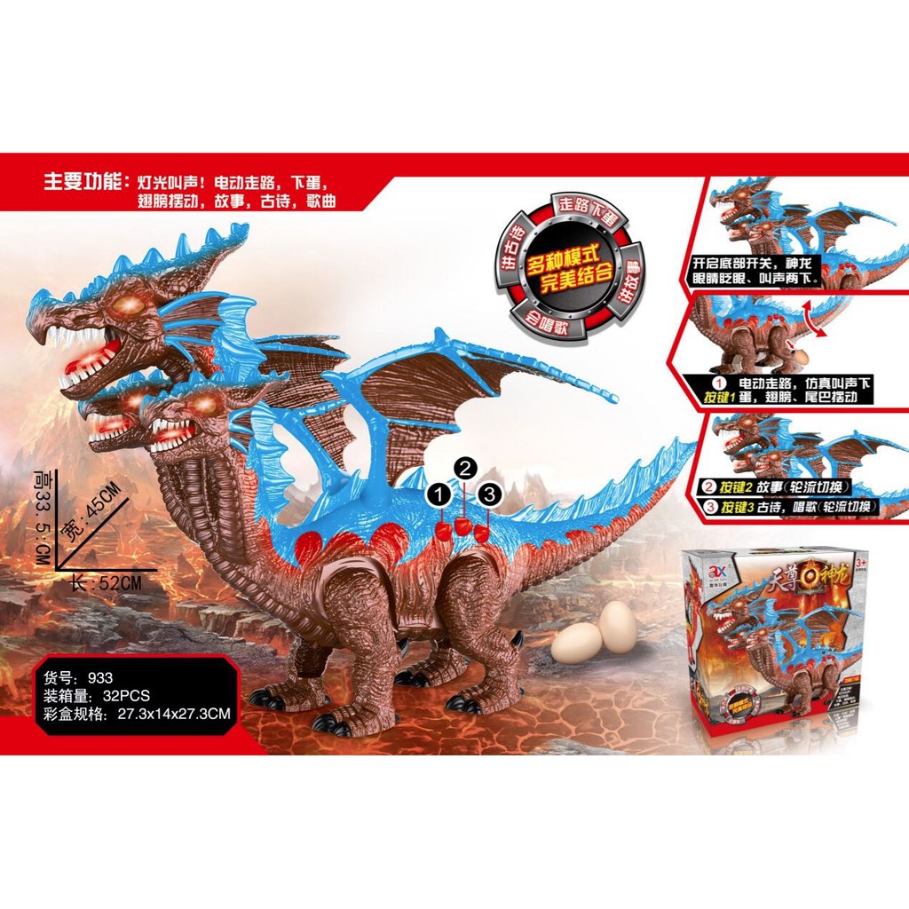 Khủng Long 3 Đầu Asuka Cực Ngầu Dành Cho Bé Yêu thích Khủng Long