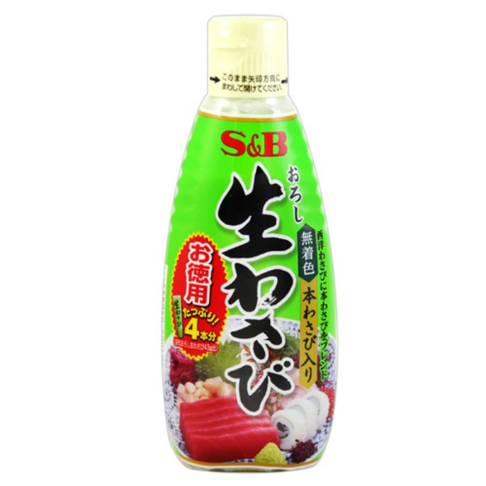 MÙ TẠT WASABI BÀO TƯƠI S&amp;B - HÀNG NỘI ĐỊA NHẬT làm tăng hương vị cho món ăn, hương vị cay nồng, khử mùi tanh