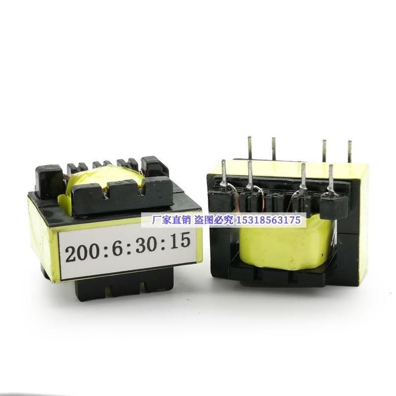 Biến Áp E28 200:6:30