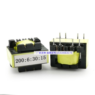 Biến Áp E28 200:6:30