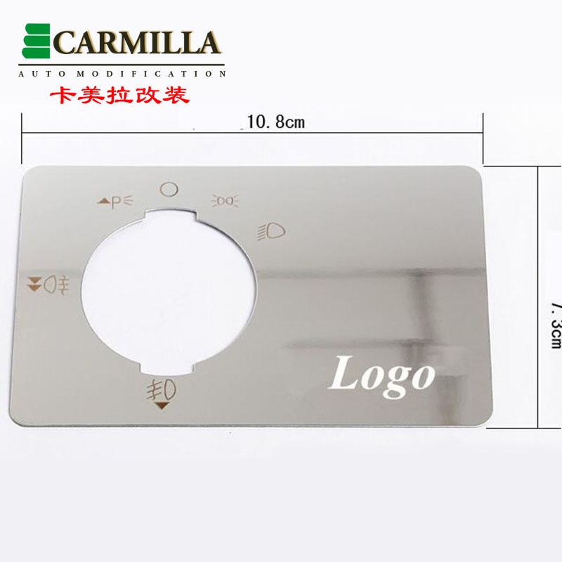 Miếng dán bảng công tắc đèn pha xe hơi bảo vệ dành cho Ford Focus MK2 2005-2011