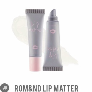 Gel Hoá Phép Son Thành Son Lì Và Khoá Màu Son Romand Lip Matter