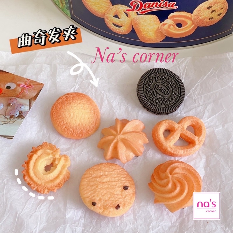 Kẹp tóc hình bánh qui dễ thương dành cho bé gái