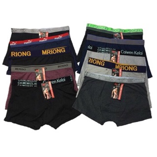 Combo 10 quần sịp đùi nam