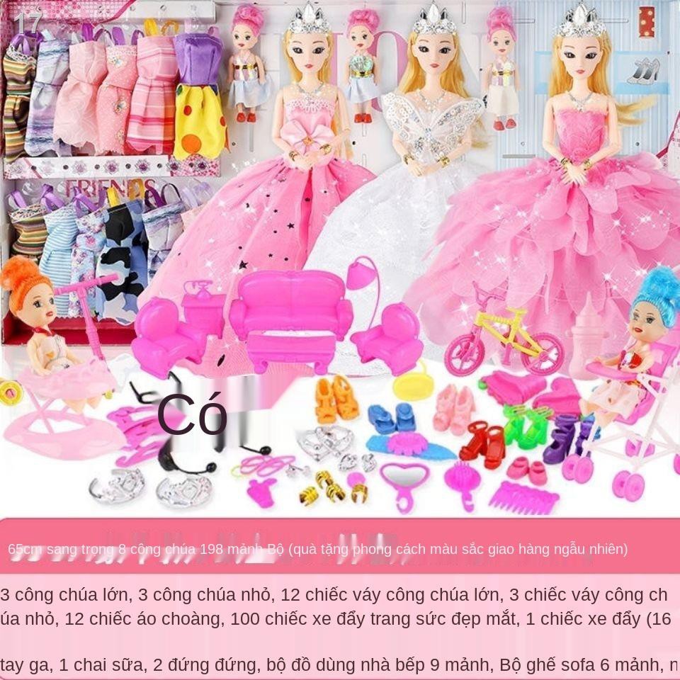 Yang Hey, Barbie, bộ đồ lớn, hộp quà, cô gái, công chúa, quần áo chơi trẻ em, quà sinh nhật