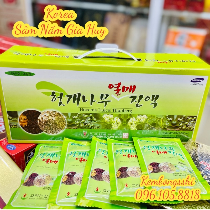 Nước bổ gan Hàn Quốc Bio 100ml x 30 gói