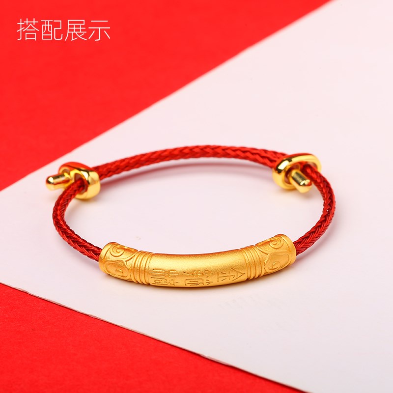 [Hàng Có Sẵn] Vòng Đeo Tay / Cổ / Vòng Tay / Vòng Tay Bằng Dây Đỏ Rỗng Hai Thế Hệ Hình Chuông Mantra diy