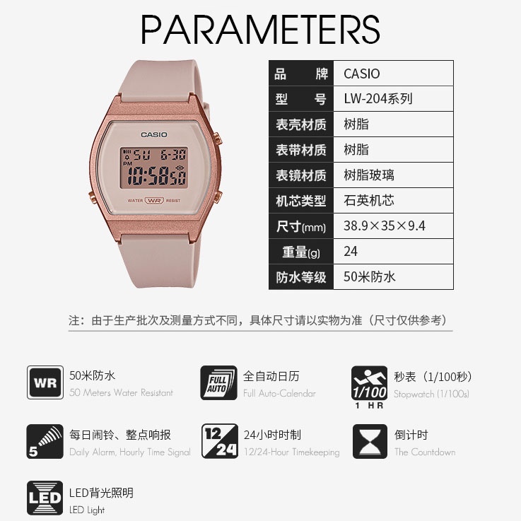 Gshock Đồng Hồ quartz Chống Thấm Nước lw204 series lw204 400d