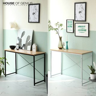 Bàn Lund 100x40 - Nội Thất Hàn Quốc