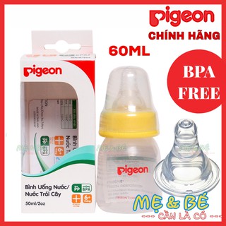 Bình uống nước/nước trái cây pigioen-50ml