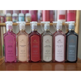 Xà bông rửa tay Bath & Body Works