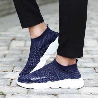 Socks for men and women
